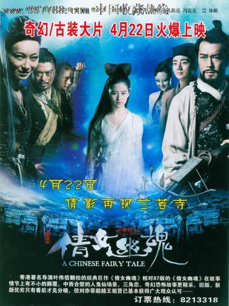 芝加哥路德神学院成绩单电子图